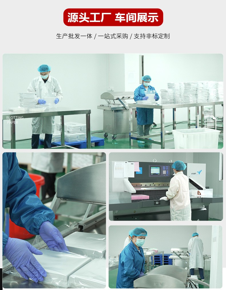 详情2.jpg