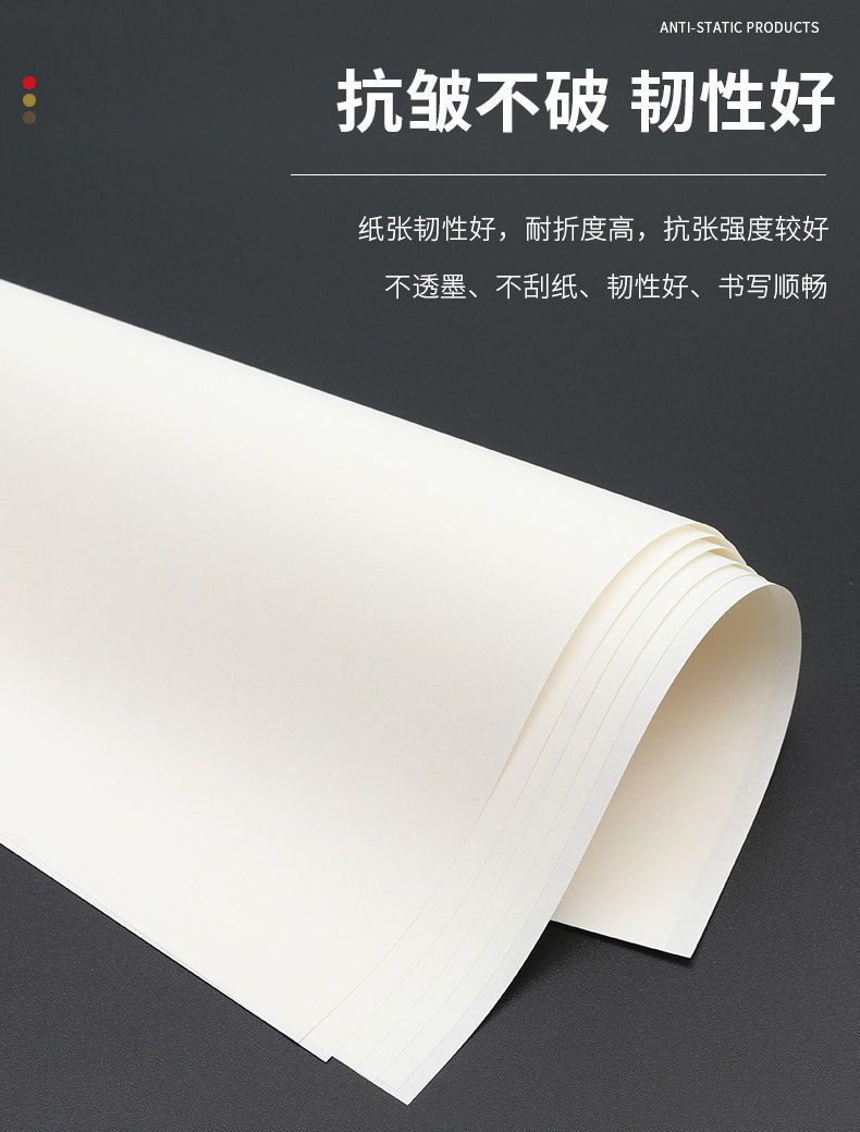 硫11.jpg
