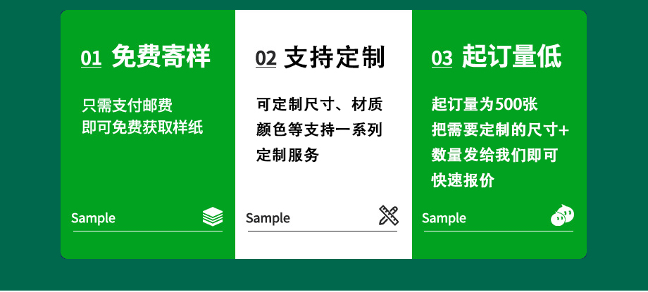 未标题-2.jpg